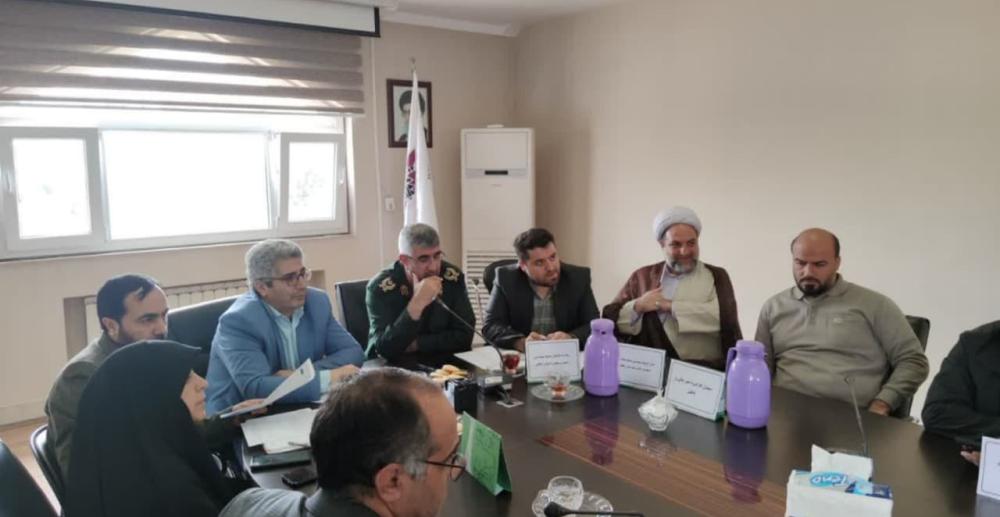سازمان بسیج صنعت و معدن سازمان بسیج صنعت و معدن