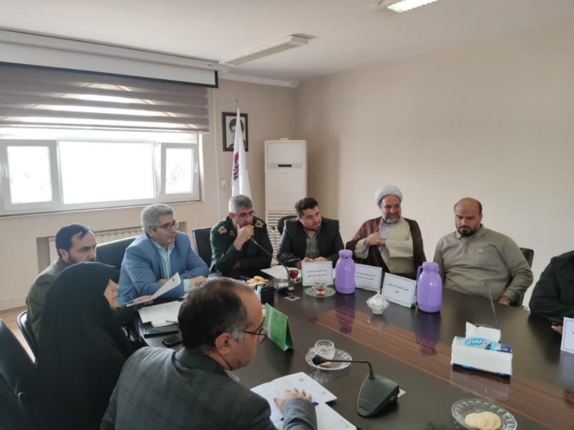 سازمان بسیج صنعت و معدن